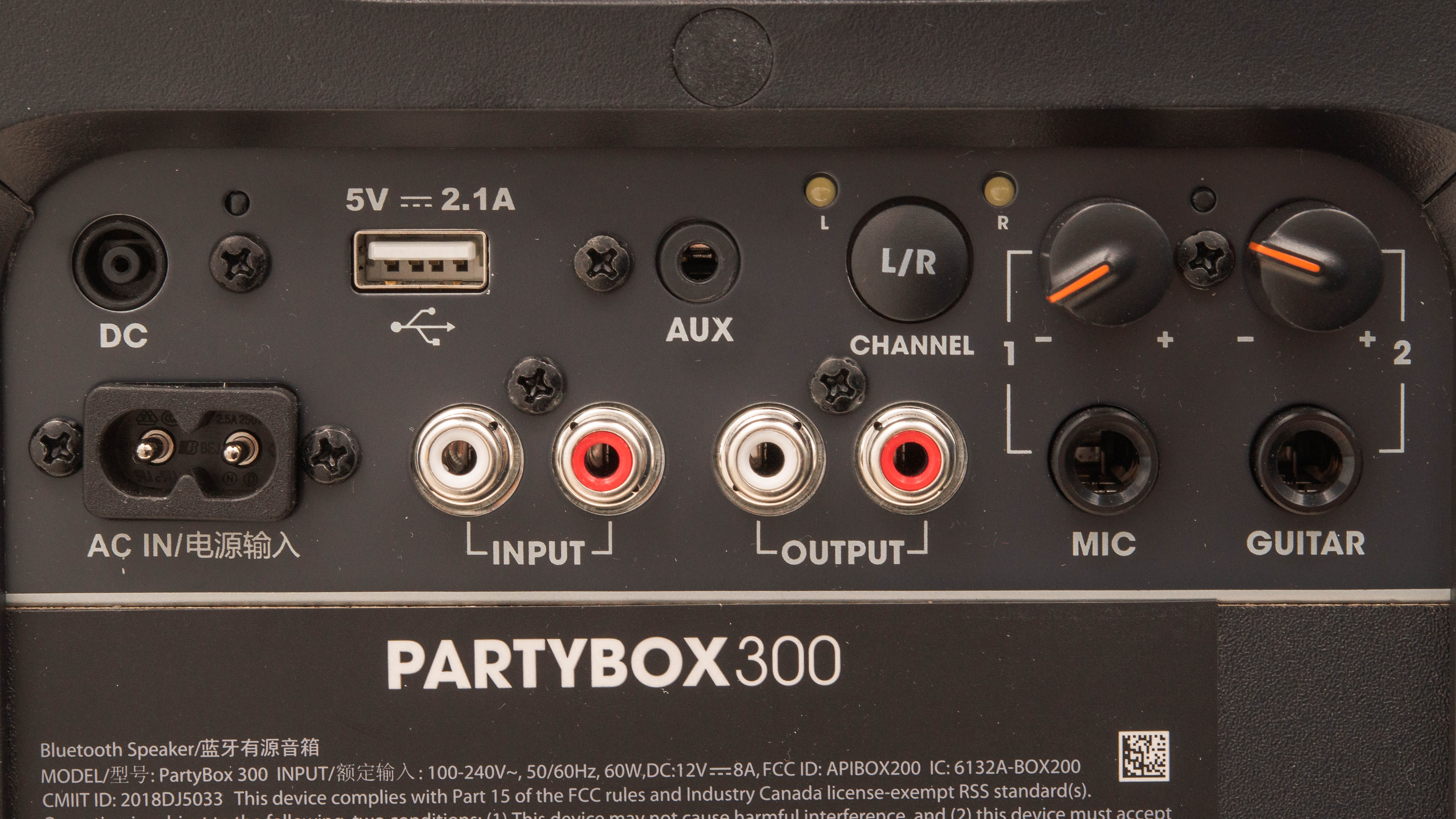 JBL Partybox 300